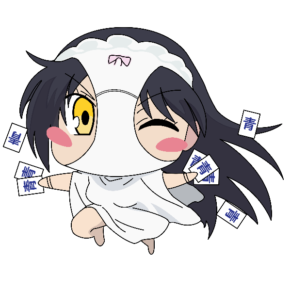 Shimoneta